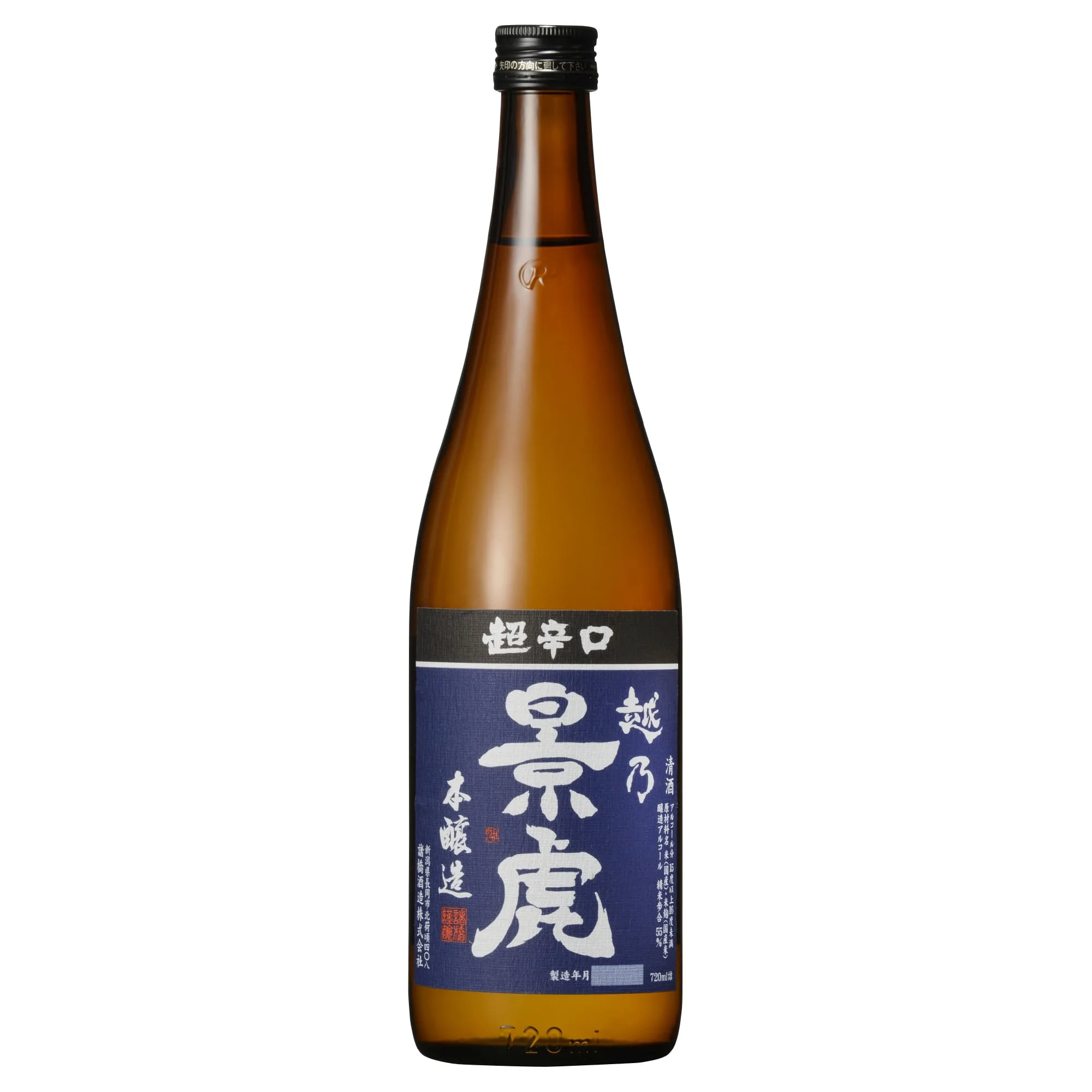 超辛口本醸造720ml